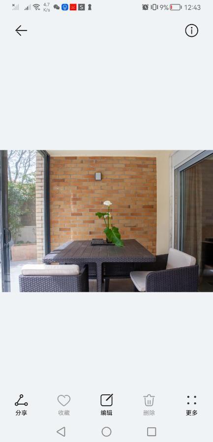 竹林书屋 Apartment Sao Domingos de Rana Exterior photo
